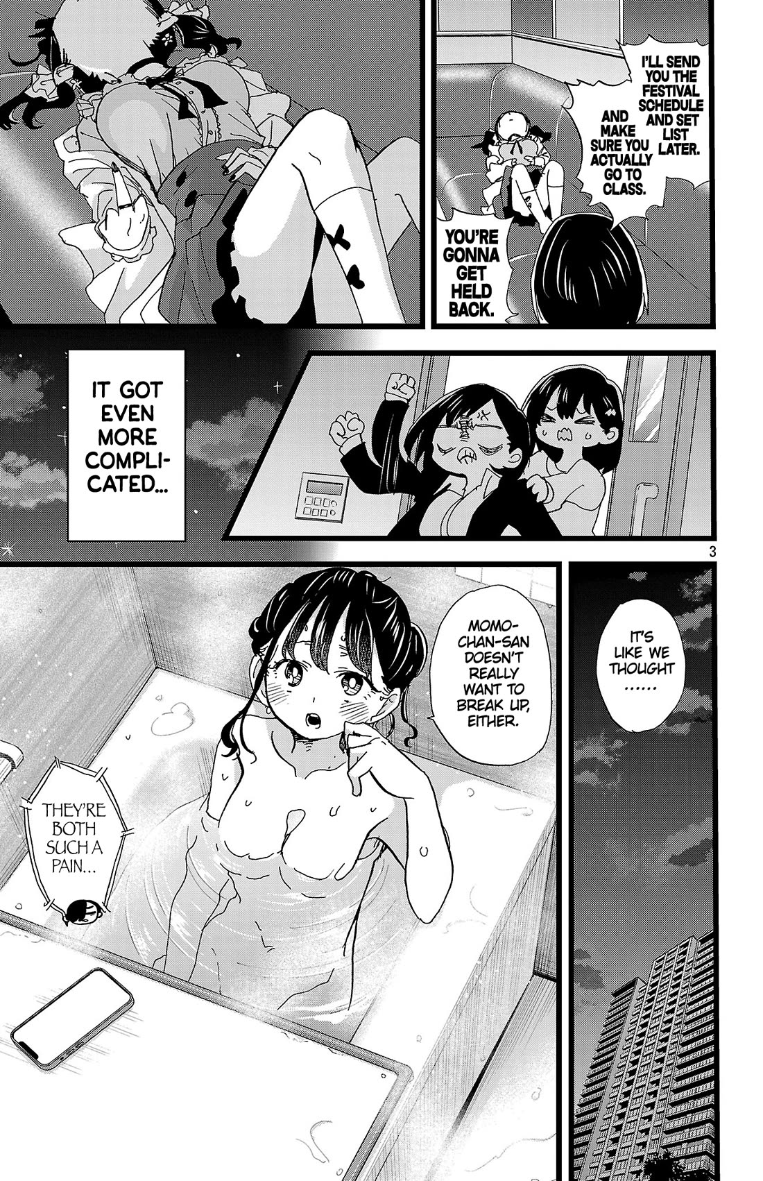 Boku no Kokoro no Yabai yatsu Chapter 164 page 4 - Chapter 164: I'm Making My Move