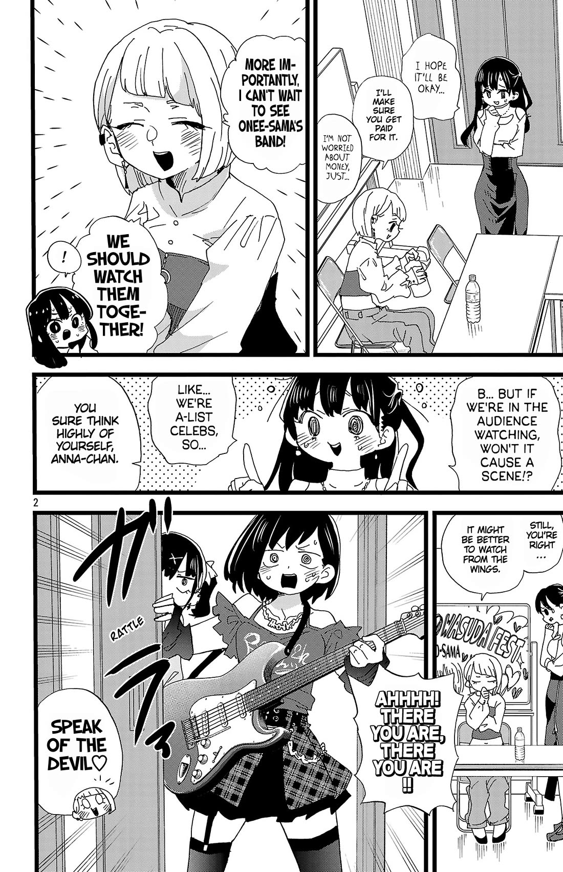 Boku no Kokoro no Yabai yatsu Chapter 166 page 3 - Chapter 166: I Don't Need Anything Else