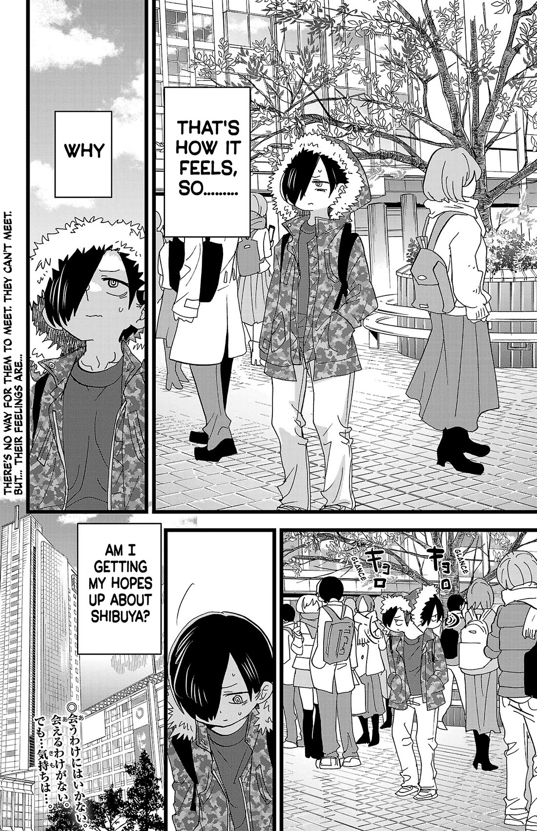 Boku no Kokoro no Yabai yatsu Chapter 167 page 9 - Chapter 167: We Still Didn't Say Anything
