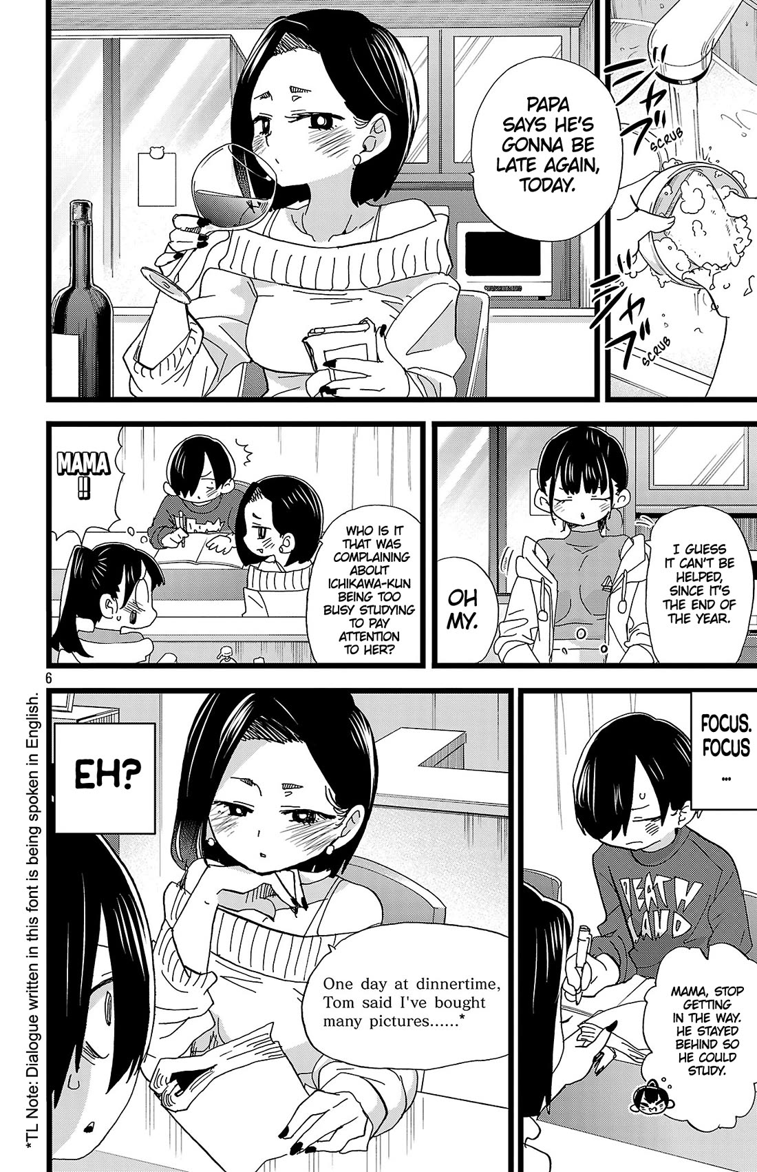 Boku no Kokoro no Yabai yatsu Chapter 169 page 7 - Chapter 169: I'm Doing a Homestay