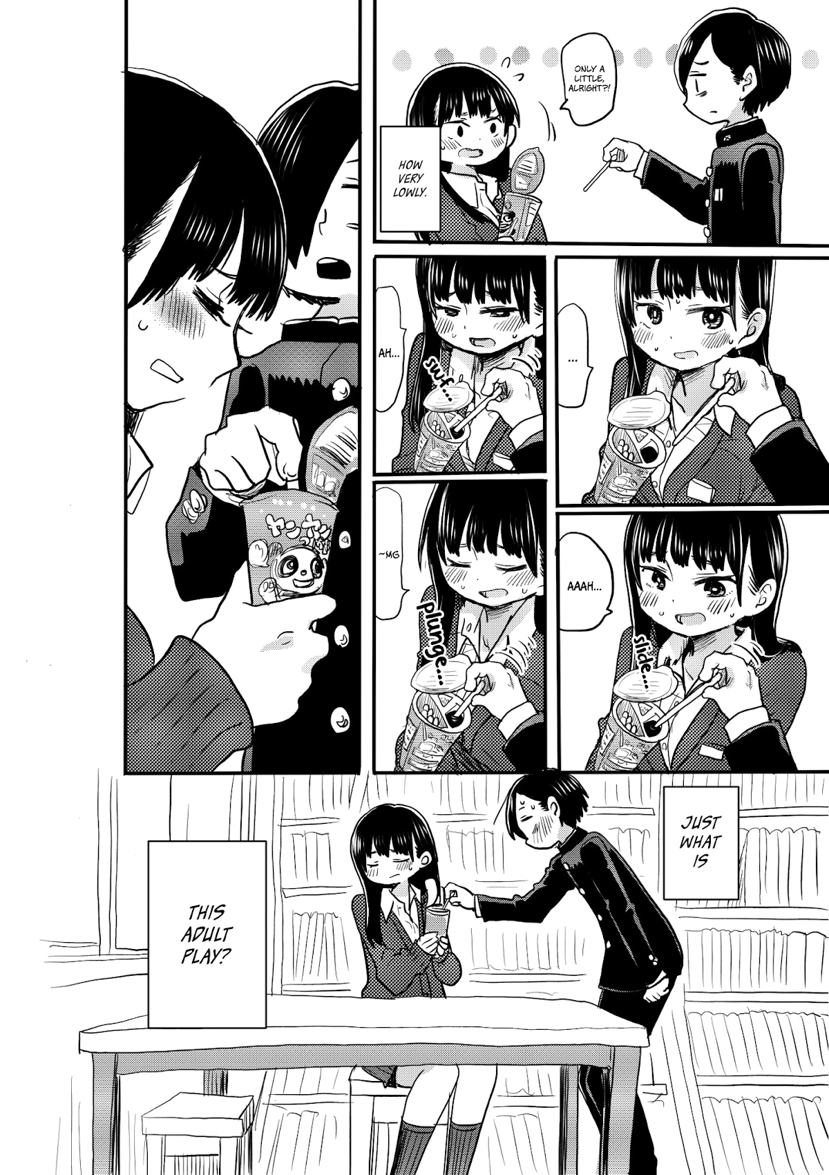 Boku no Kokoro no Yabai yatsu Chapter 17.2 page 2 - Chapter 17.2: Extra 2