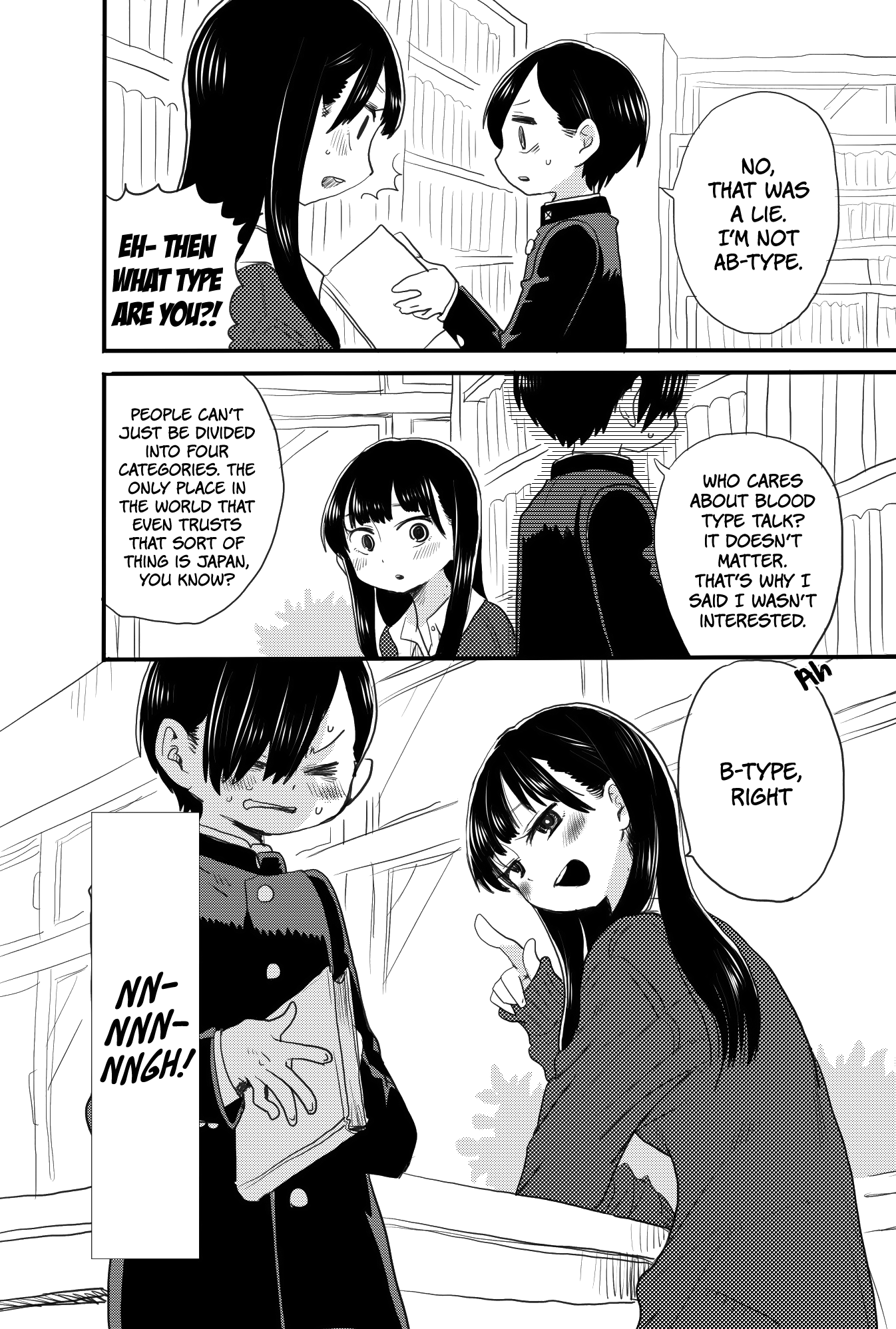 Boku no Kokoro no Yabai yatsu Chapter 17.3 page 4 - Chapter 17.3: Extra 3