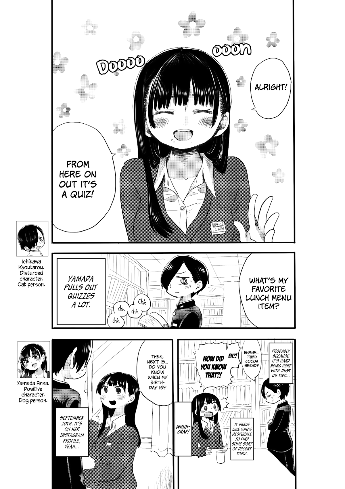 Boku no Kokoro no Yabai yatsu Chapter 17.4 page 1 - Chapter 17.4: Extra 4