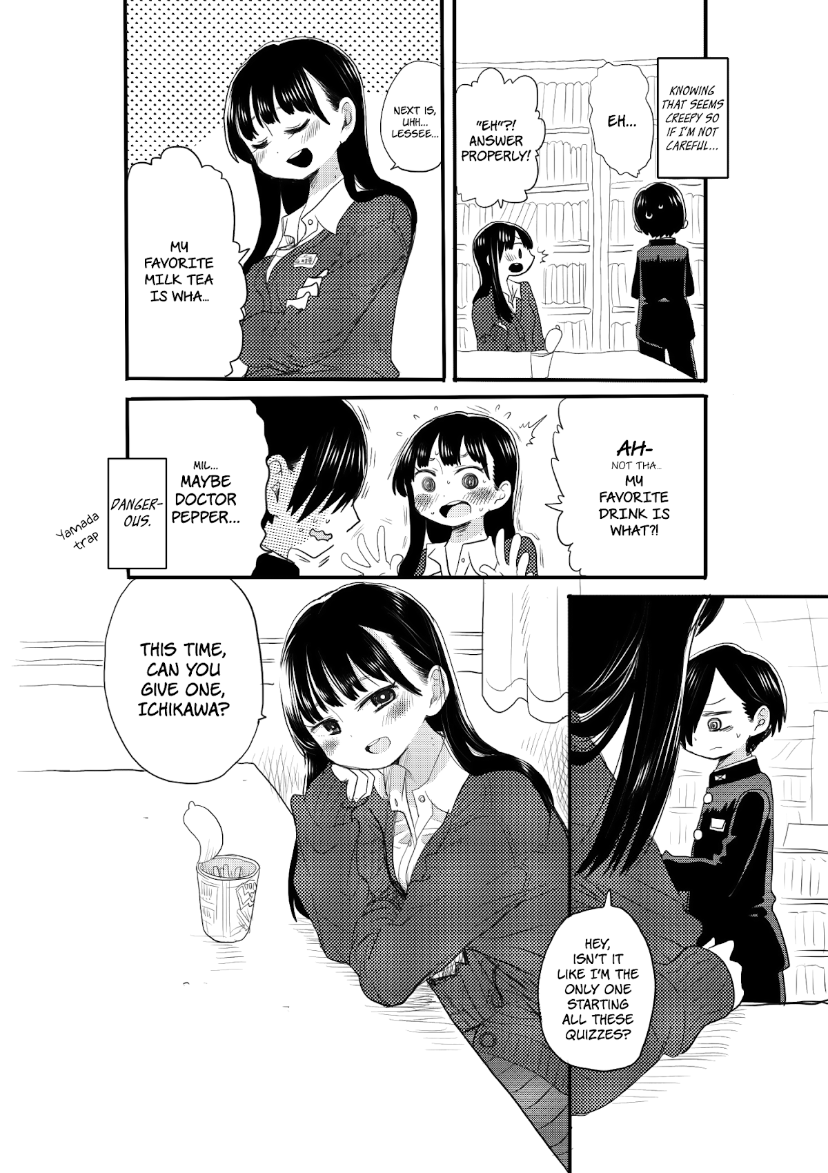 Boku no Kokoro no Yabai yatsu Chapter 17.4 page 2 - Chapter 17.4: Extra 4