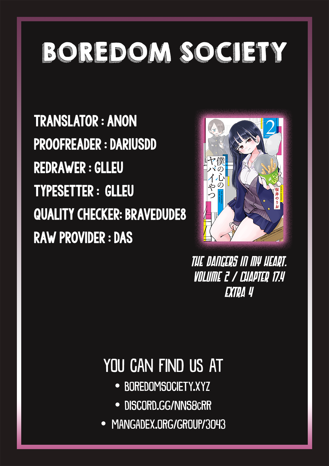 Boku no Kokoro no Yabai yatsu Chapter 17.4 page 5 - Chapter 17.4: Extra 4