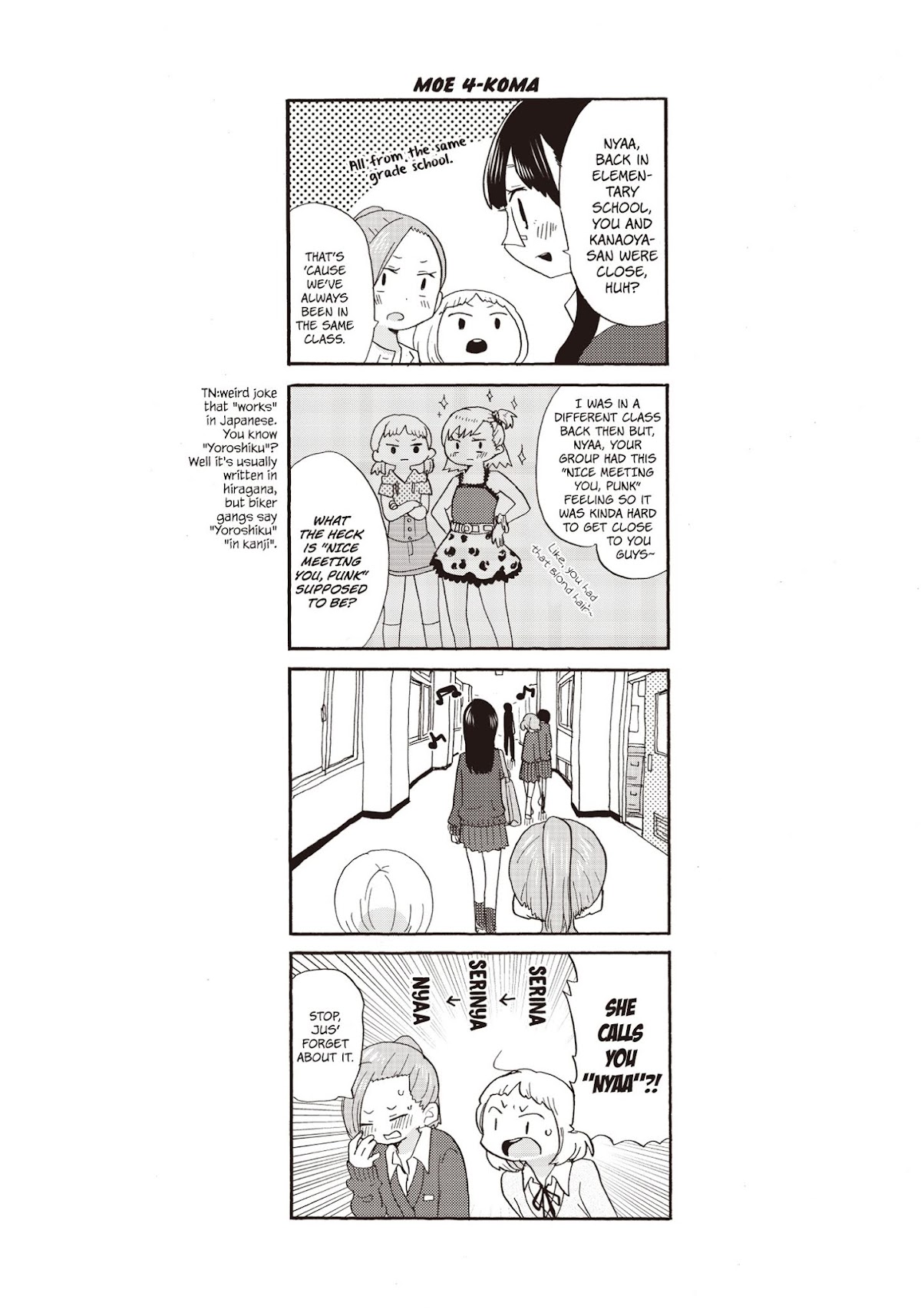 Boku no Kokoro no Yabai yatsu Chapter 17 page 13 - Chapter 17: I Gave It Up