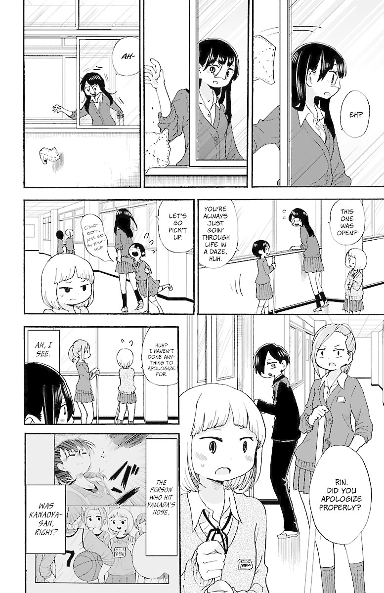 Boku no Kokoro no Yabai yatsu Chapter 17 page 4 - Chapter 17: I Gave It Up