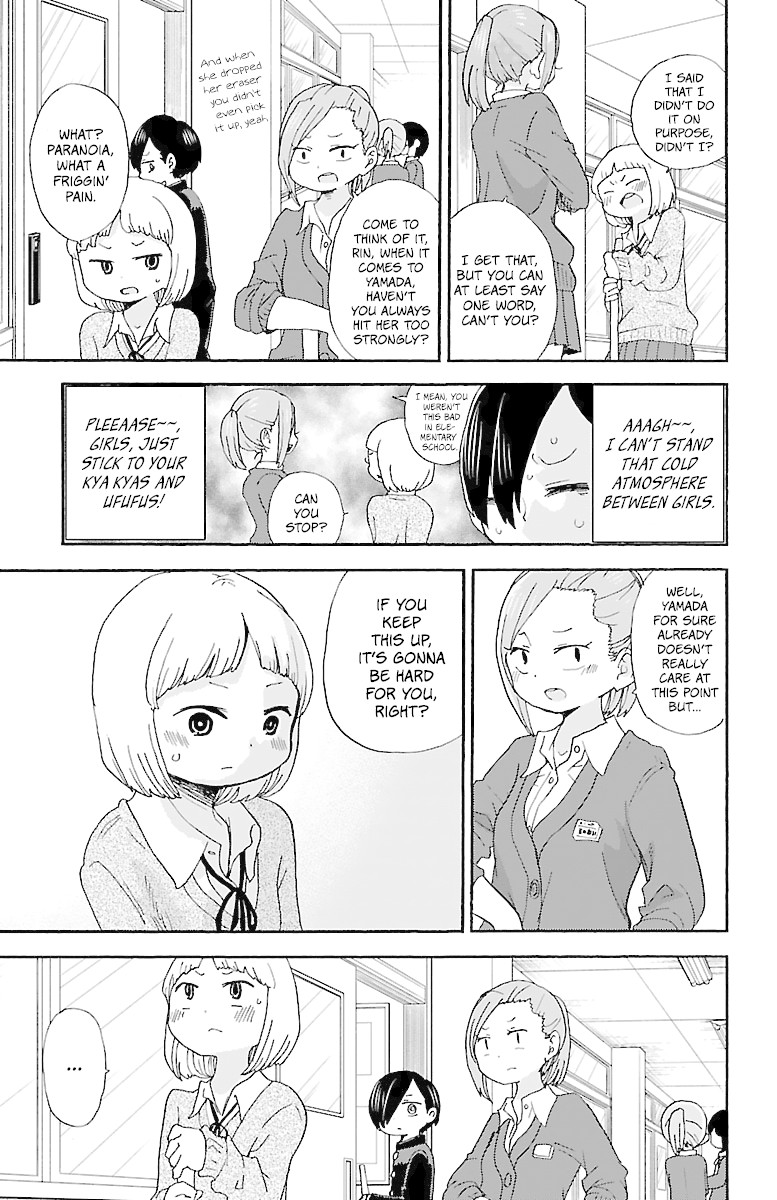 Boku no Kokoro no Yabai yatsu Chapter 17 page 5 - Chapter 17: I Gave It Up