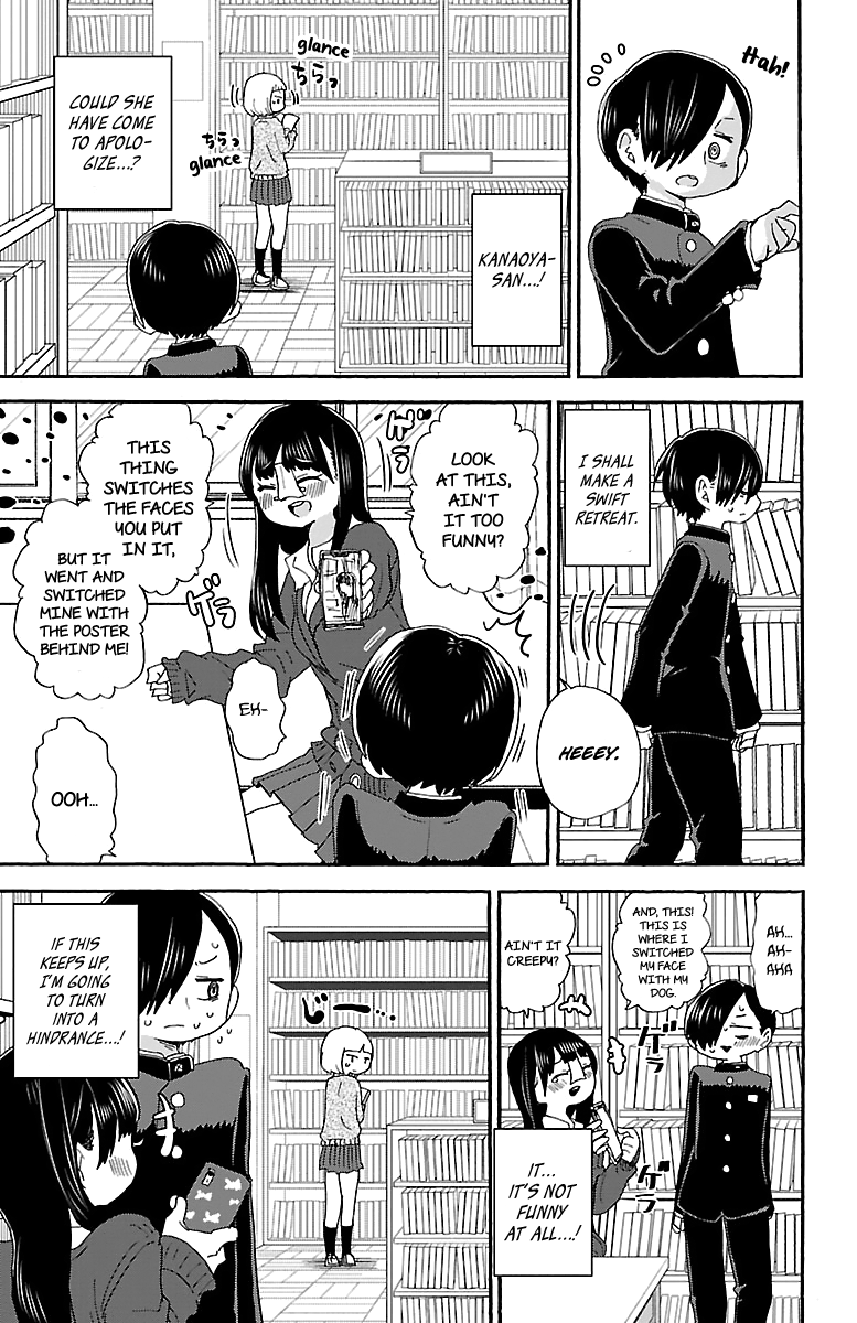 Boku no Kokoro no Yabai yatsu Chapter 17 page 7 - Chapter 17: I Gave It Up