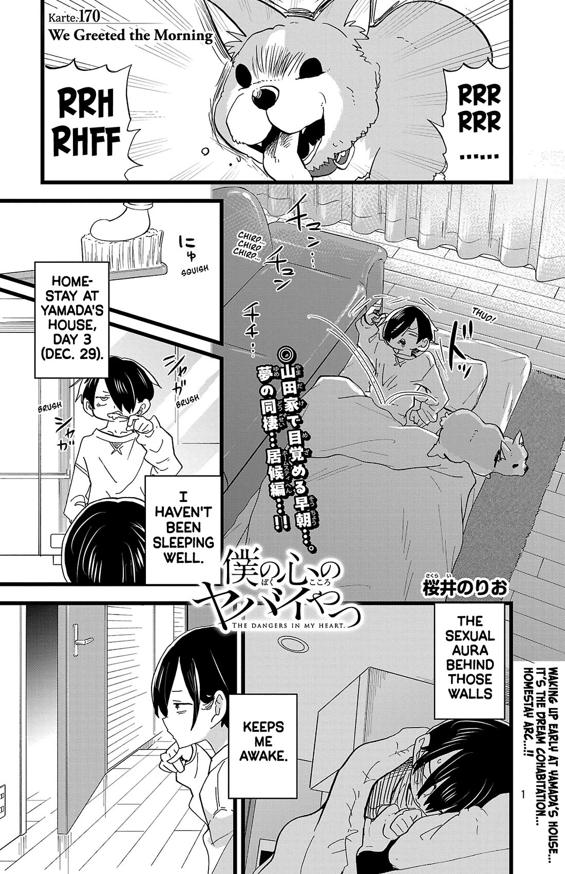 Boku no Kokoro no Yabai yatsu Chapter 170 page 1 - Chapter 170: We Greeted the Morning
