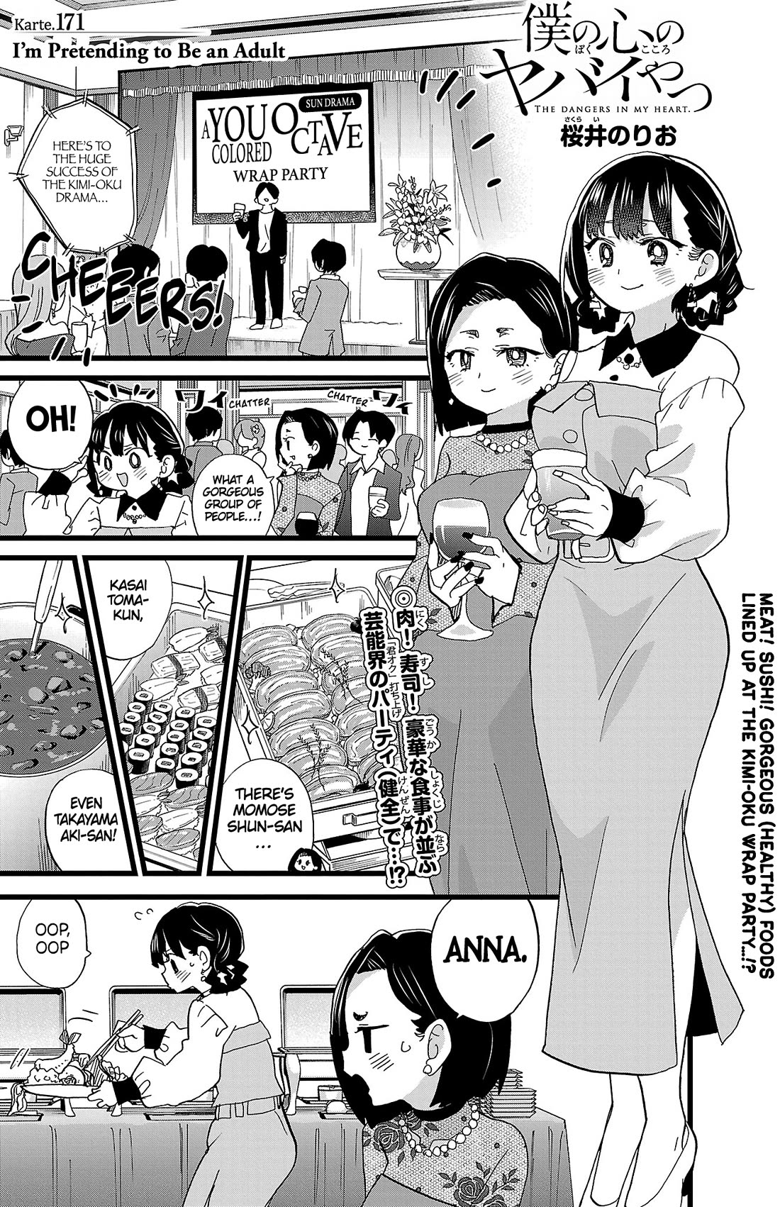 Boku no Kokoro no Yabai yatsu Chapter 171 page 2 - Chapter 171: I'm Pretending to Be an Adult