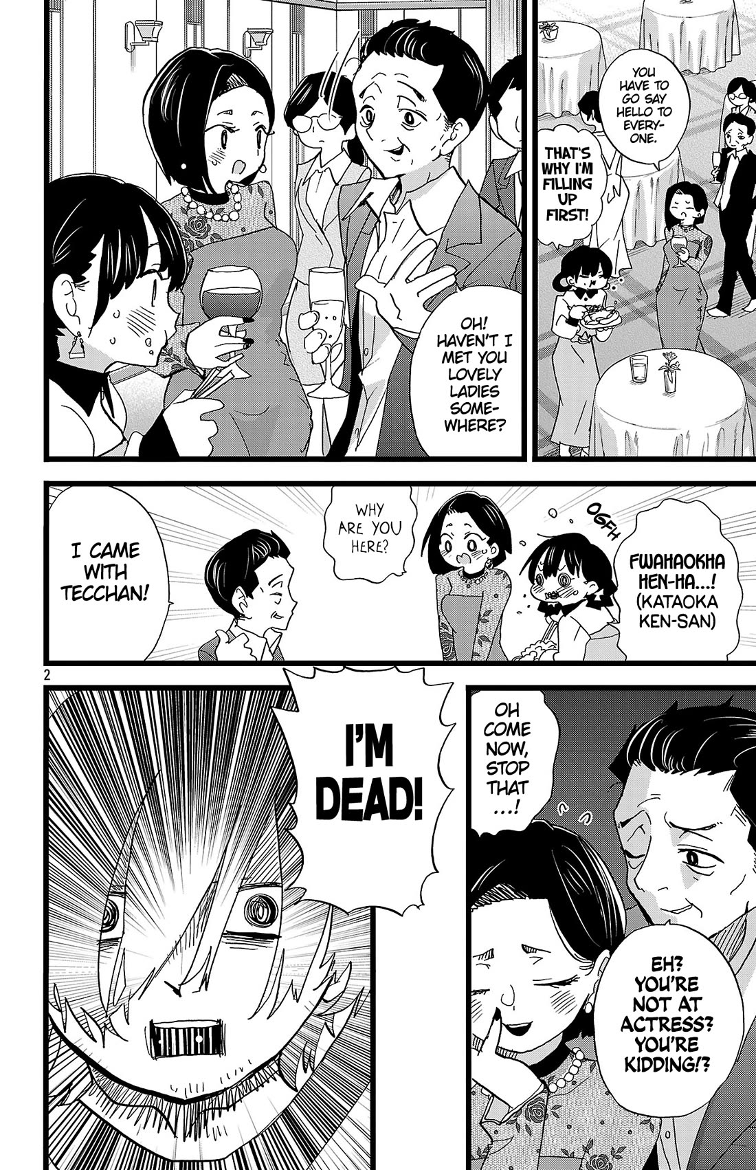 Boku no Kokoro no Yabai yatsu Chapter 171 page 3 - Chapter 171: I'm Pretending to Be an Adult