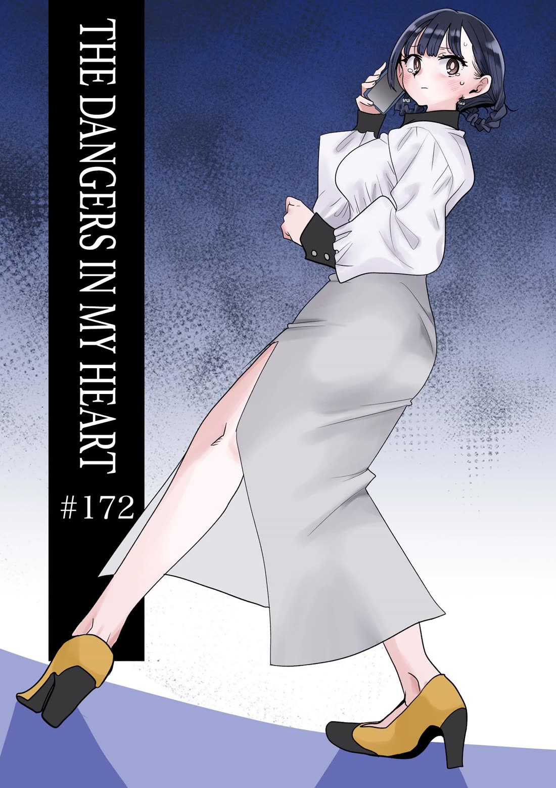Boku no Kokoro no Yabai yatsu Chapter 172 page 1 - Chapter 172: We're Getting Dragged Around