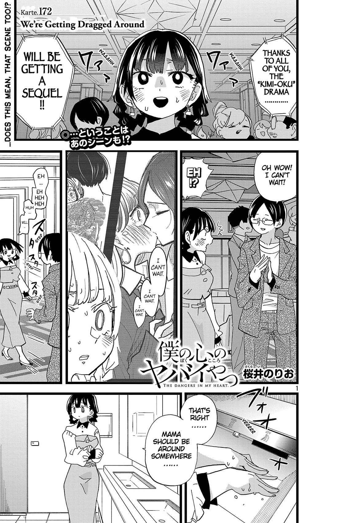 Boku no Kokoro no Yabai yatsu Chapter 172 page 2 - Chapter 172: We're Getting Dragged Around