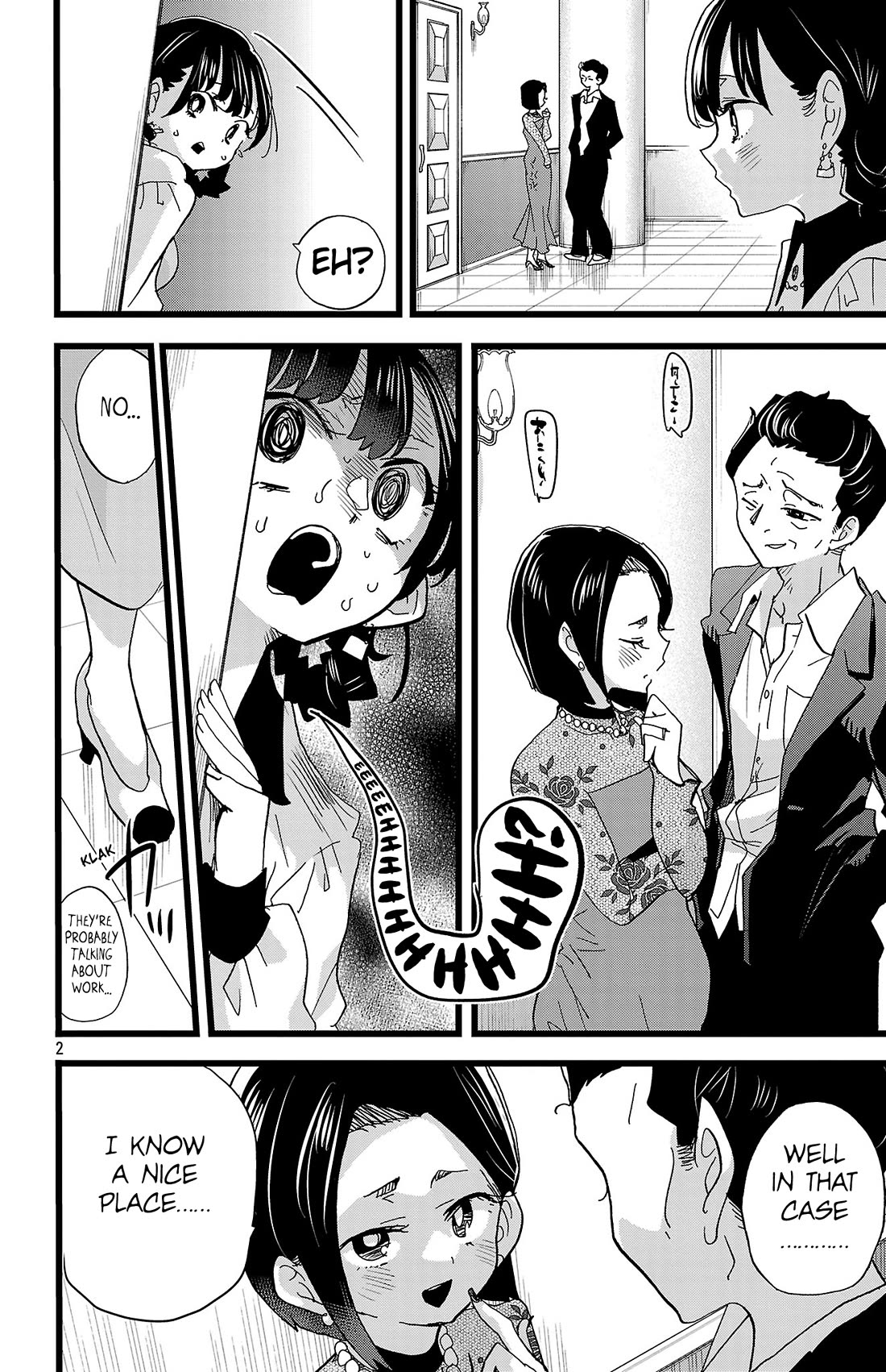 Boku no Kokoro no Yabai yatsu Chapter 172 page 3 - Chapter 172: We're Getting Dragged Around