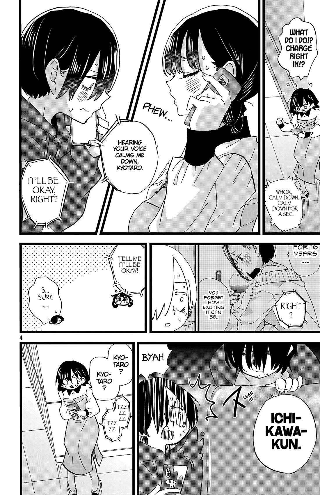 Boku no Kokoro no Yabai yatsu Chapter 172 page 5 - Chapter 172: We're Getting Dragged Around