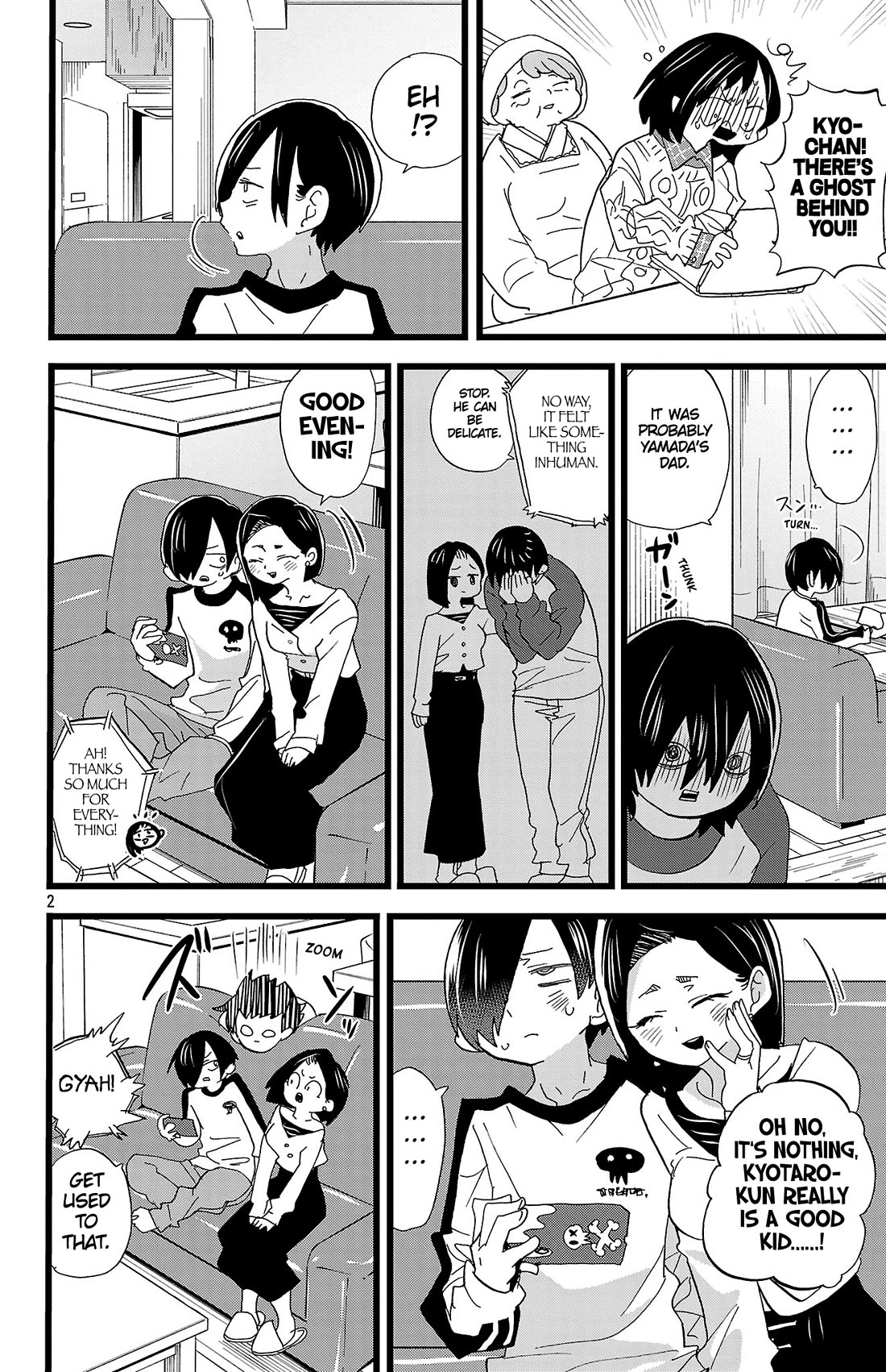 Boku no Kokoro no Yabai yatsu Chapter 173 page 3 - Chapter 173: I'm Feeling Torn