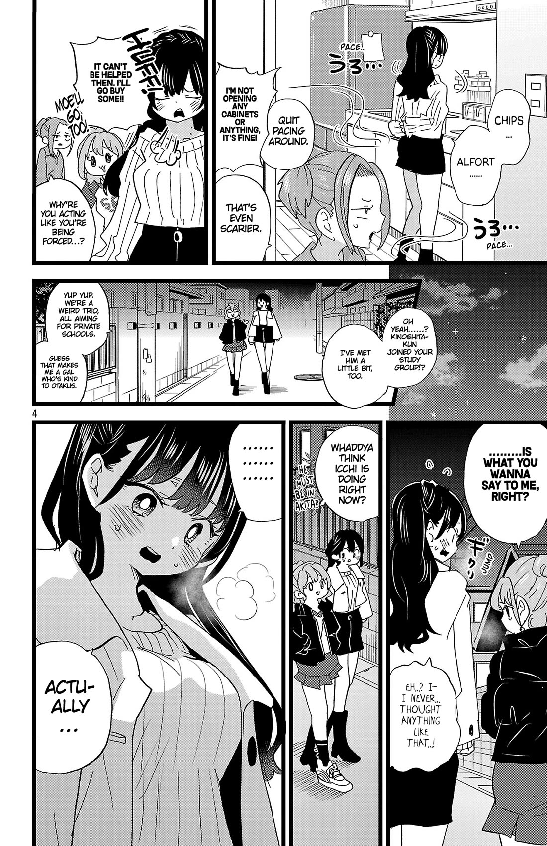 Boku no Kokoro no Yabai yatsu Chapter 173 page 5 - Chapter 173: I'm Feeling Torn