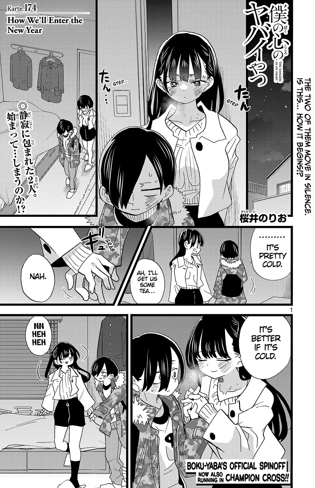 Boku no Kokoro no Yabai yatsu Chapter 174 page 2 - Chapter 174: How We'll Enter the New Year