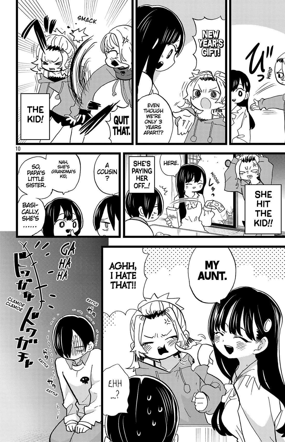 Boku no Kokoro no Yabai yatsu Chapter 175 page 11 - Chapter 175: I Made a Vow