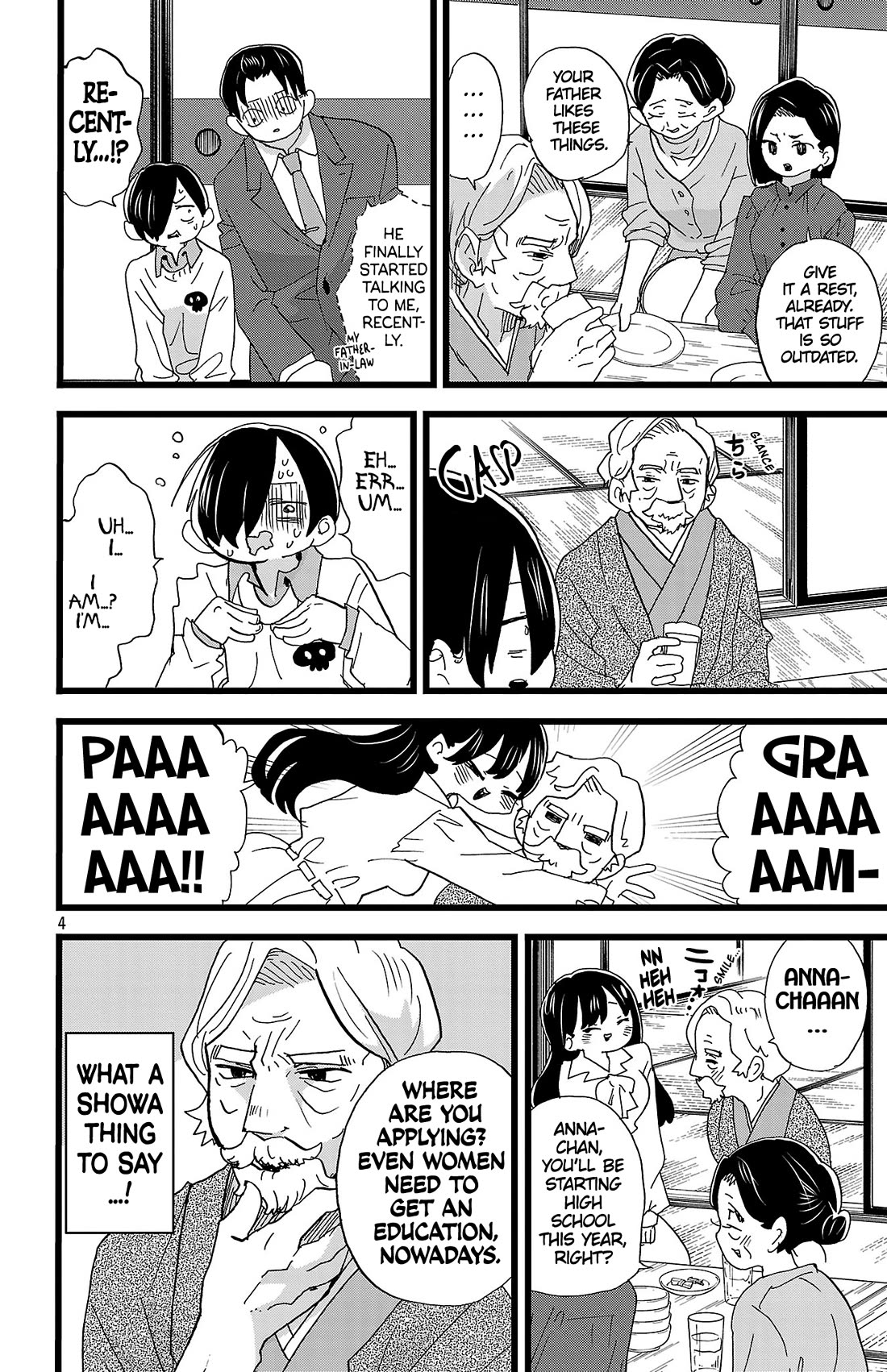 Boku no Kokoro no Yabai yatsu Chapter 175 page 5 - Chapter 175: I Made a Vow