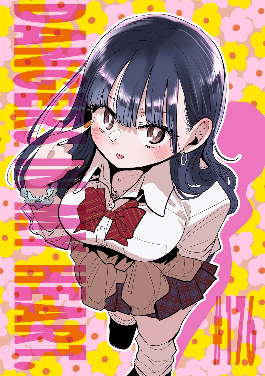 Boku no Kokoro no Yabai yatsu Chapter 176 page 1 - Chapter 176: I Won't Make the Same Mistake Again