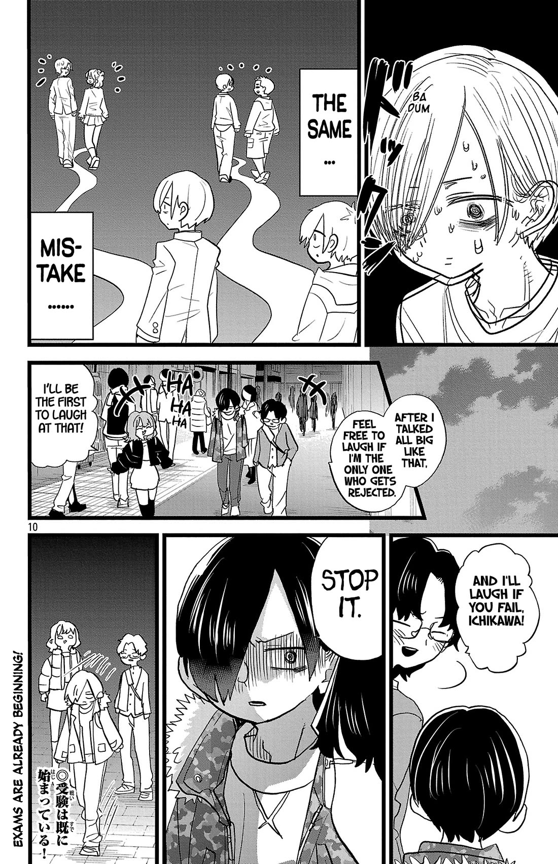 Boku no Kokoro no Yabai yatsu Chapter 176 page 11 - Chapter 176: I Won't Make the Same Mistake Again