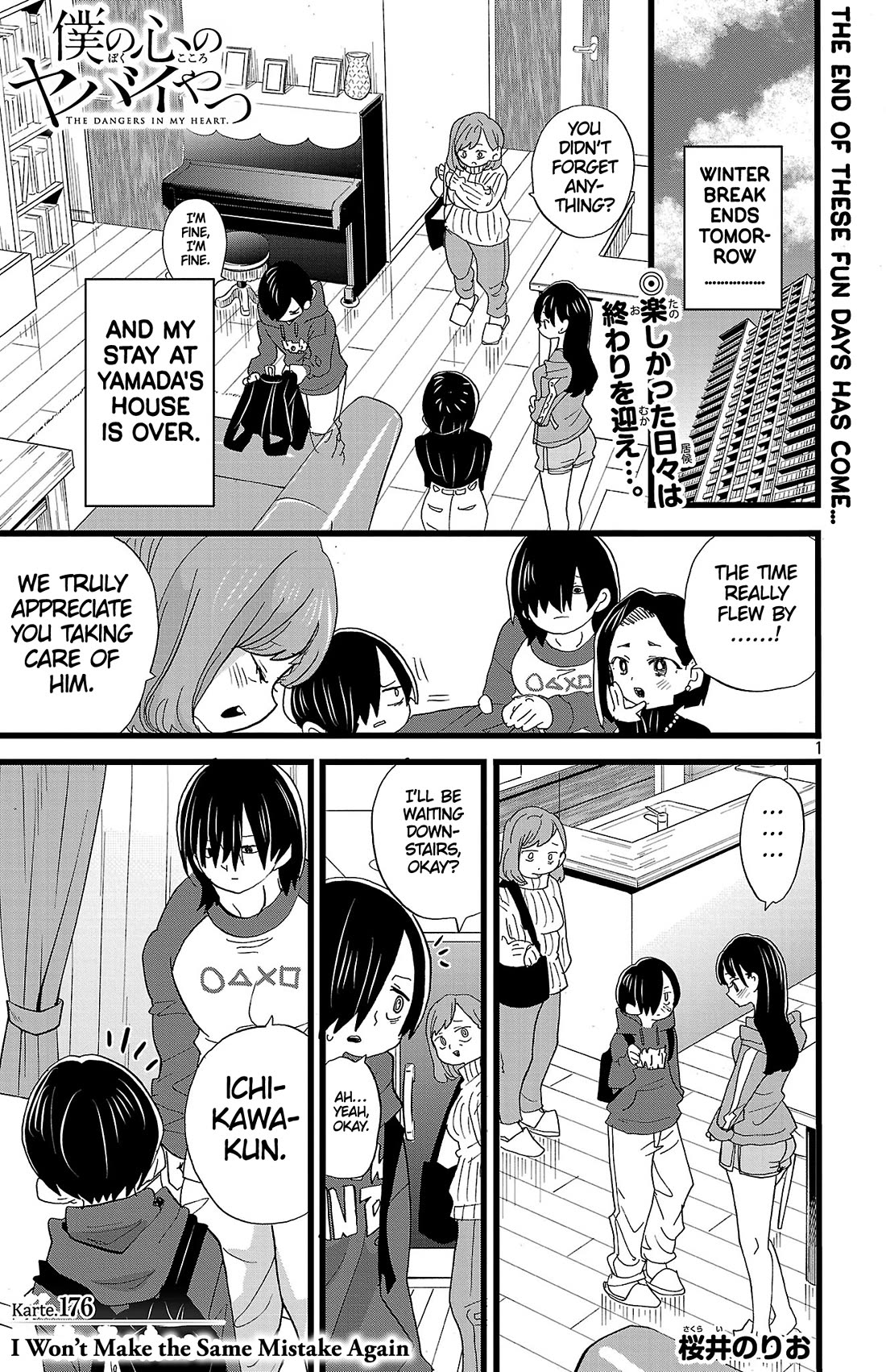 Boku no Kokoro no Yabai yatsu Chapter 176 page 2 - Chapter 176: I Won't Make the Same Mistake Again