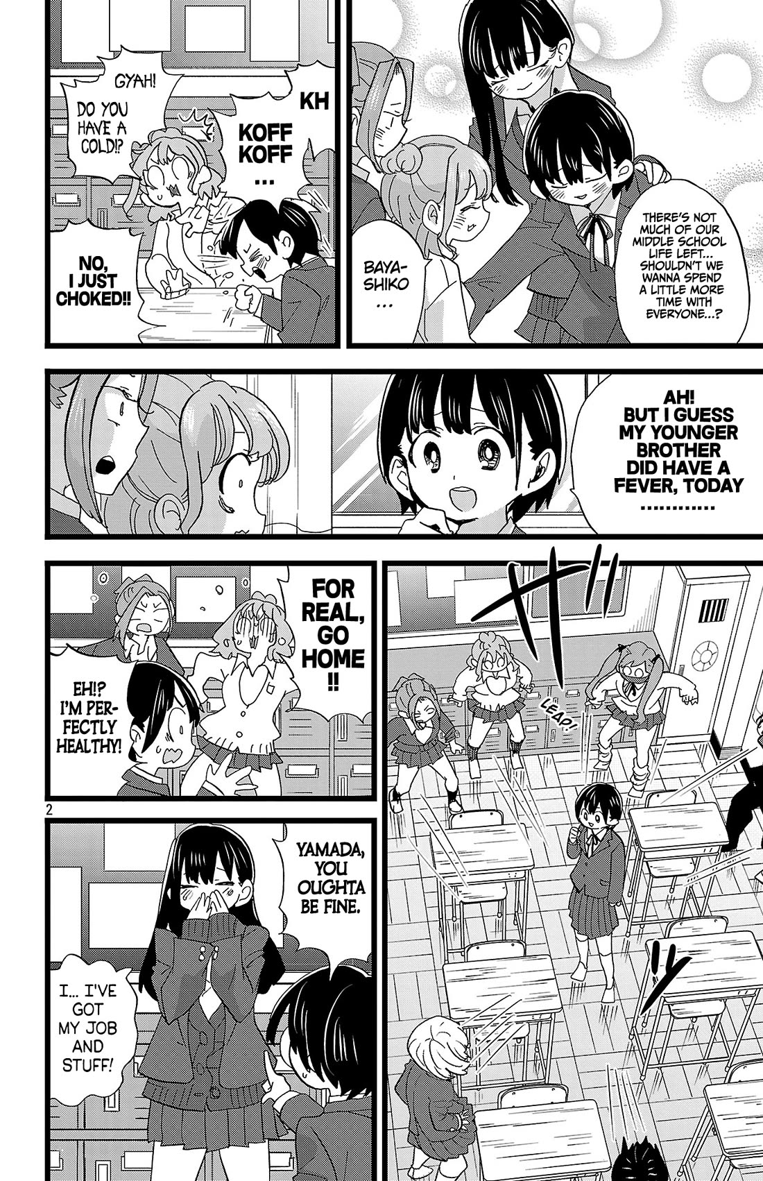 Boku no Kokoro no Yabai yatsu Chapter 177 page 3 - Chapter 177: I Want to Hold Onto It