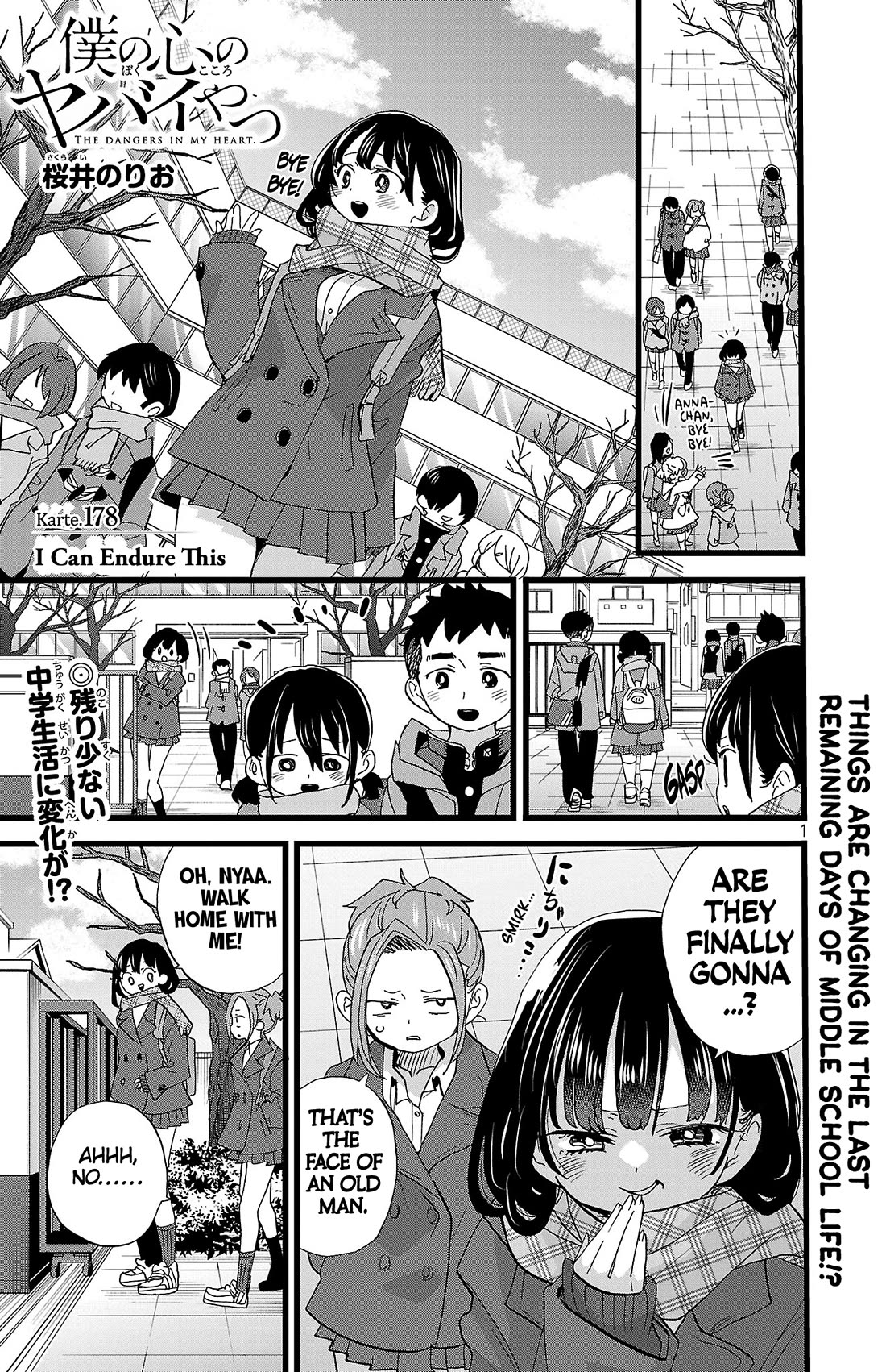 Boku no Kokoro no Yabai yatsu Chapter 178 page 2 - Chapter 178: I Can Endure This