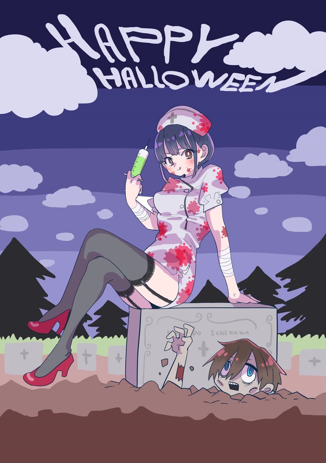 Boku no Kokoro no Yabai yatsu Chapter 179.2 page 1 - Chapter 179.2: Twitter Extra - Halloween 2025