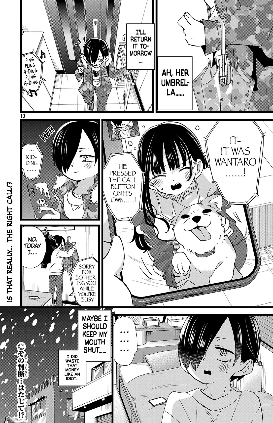 Boku no Kokoro no Yabai yatsu Chapter 179 page 11 - Chapter 179: I Want to Be Supportive
