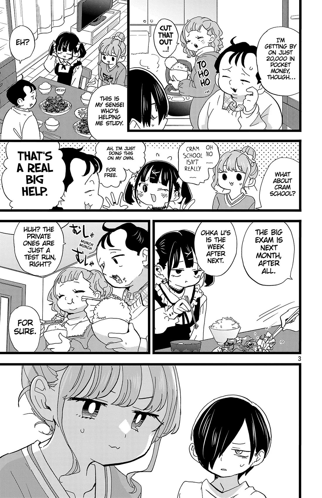 Boku no Kokoro no Yabai yatsu Chapter 179 page 4 - Chapter 179: I Want to Be Supportive