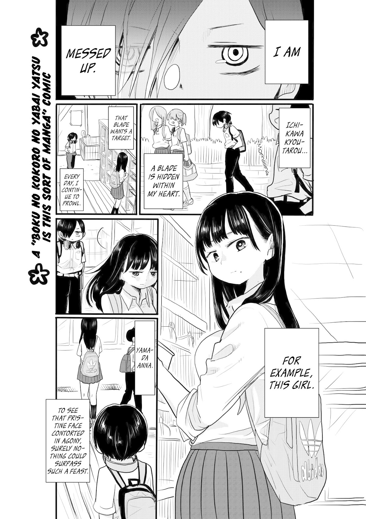 Boku no Kokoro no Yabai yatsu Chapter 18.1 page 1 - Chapter 18.1: Twitter Extra