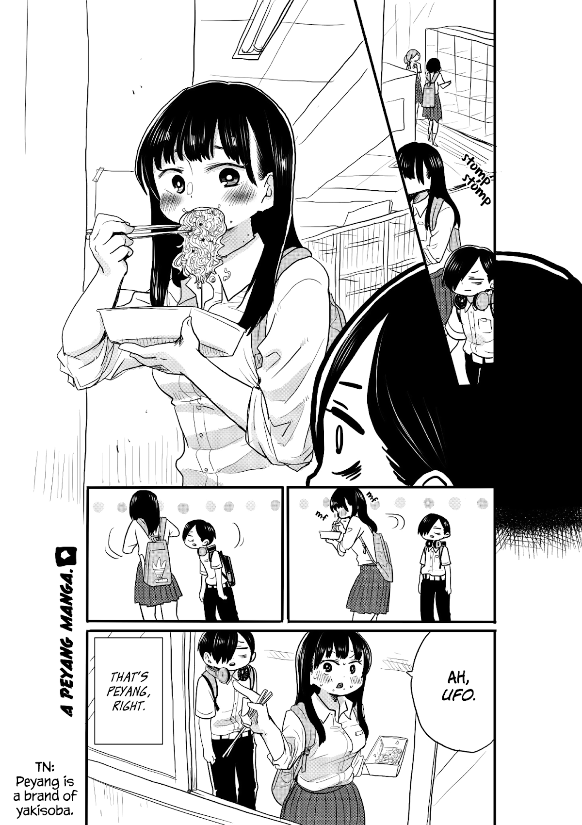 Boku no Kokoro no Yabai yatsu Chapter 18.1 page 2 - Chapter 18.1: Twitter Extra