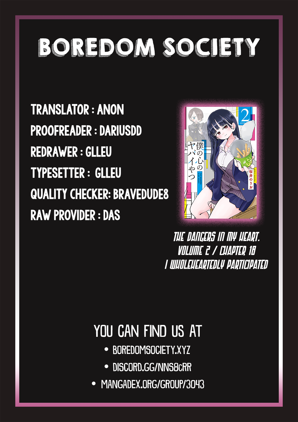 Boku no Kokoro no Yabai yatsu Chapter 18 page 14 - Chapter 18: I Wholeheartedly Participated