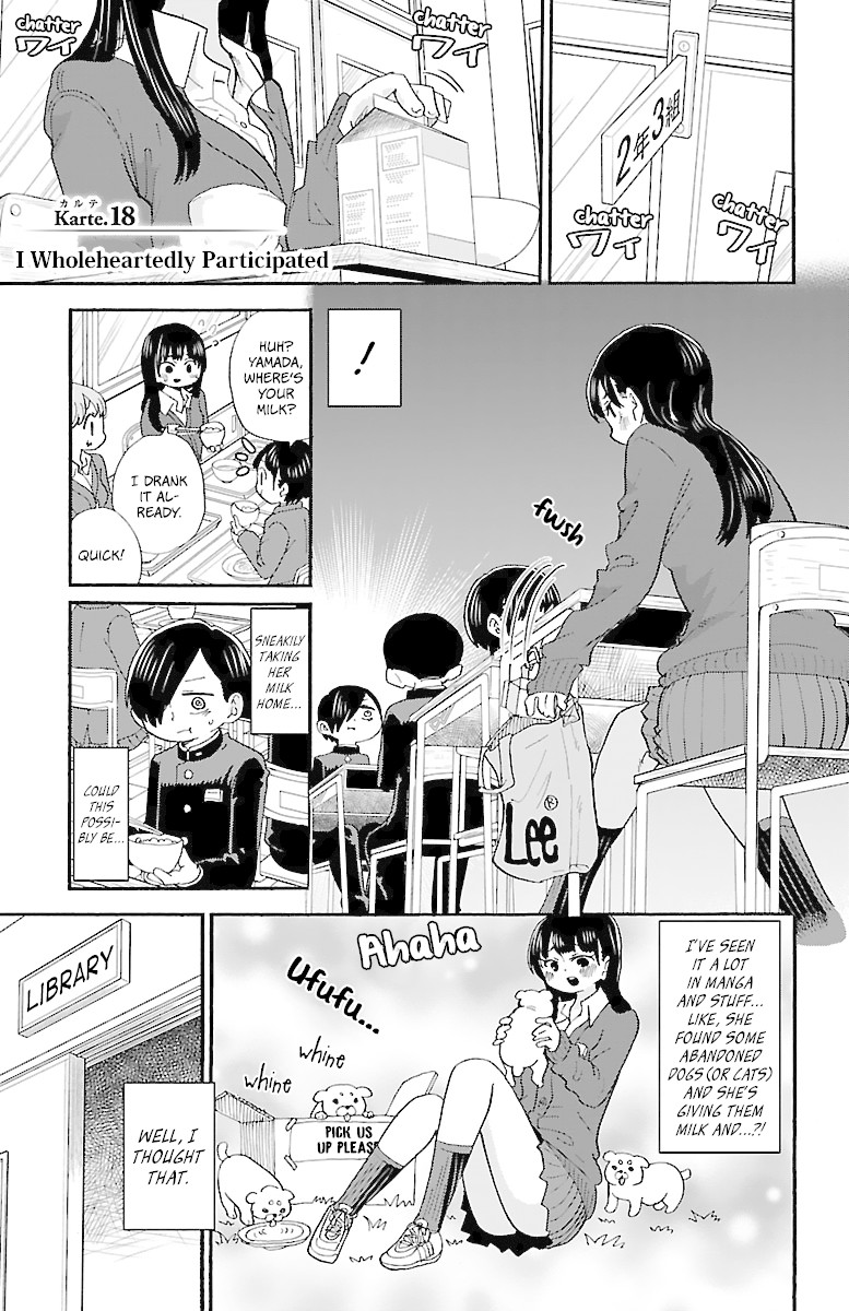 Boku no Kokoro no Yabai yatsu Chapter 18 page 2 - Chapter 18: I Wholeheartedly Participated