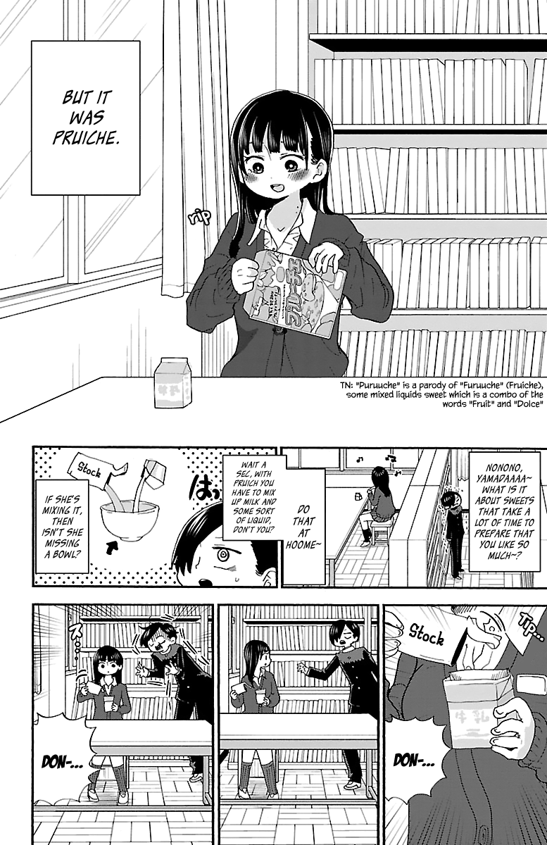 Boku no Kokoro no Yabai yatsu Chapter 18 page 3 - Chapter 18: I Wholeheartedly Participated