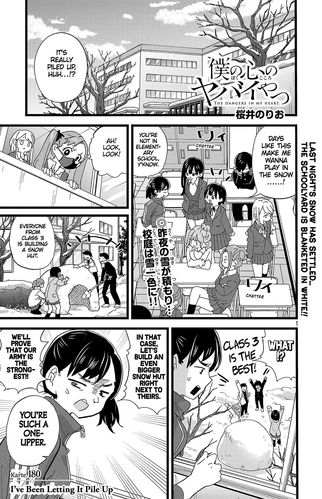 Boku no Kokoro no Yabai yatsu Chapter 180 page 2 - Chapter 180: I've Been Letting It Pile Up