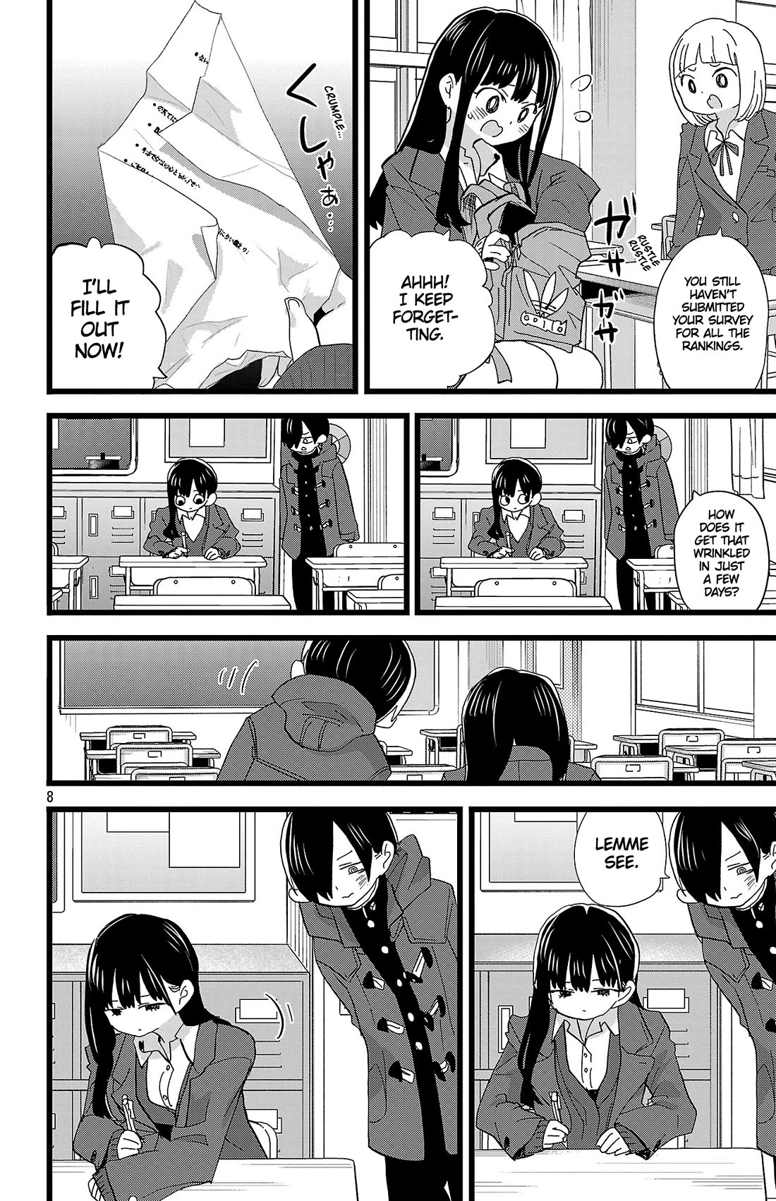 Boku no Kokoro no Yabai yatsu Chapter 180 page 9 - Chapter 180: I've Been Letting It Pile Up