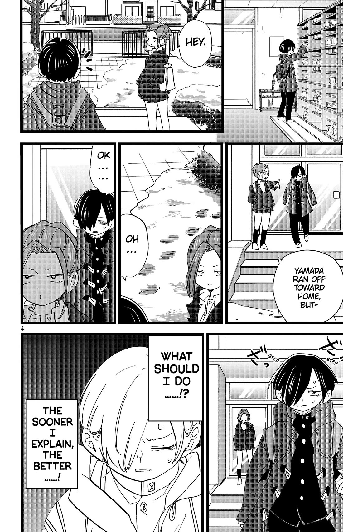 Boku no Kokoro no Yabai yatsu Chapter 181 page 5 - Chapter 181: I'm a Piece of Trash
