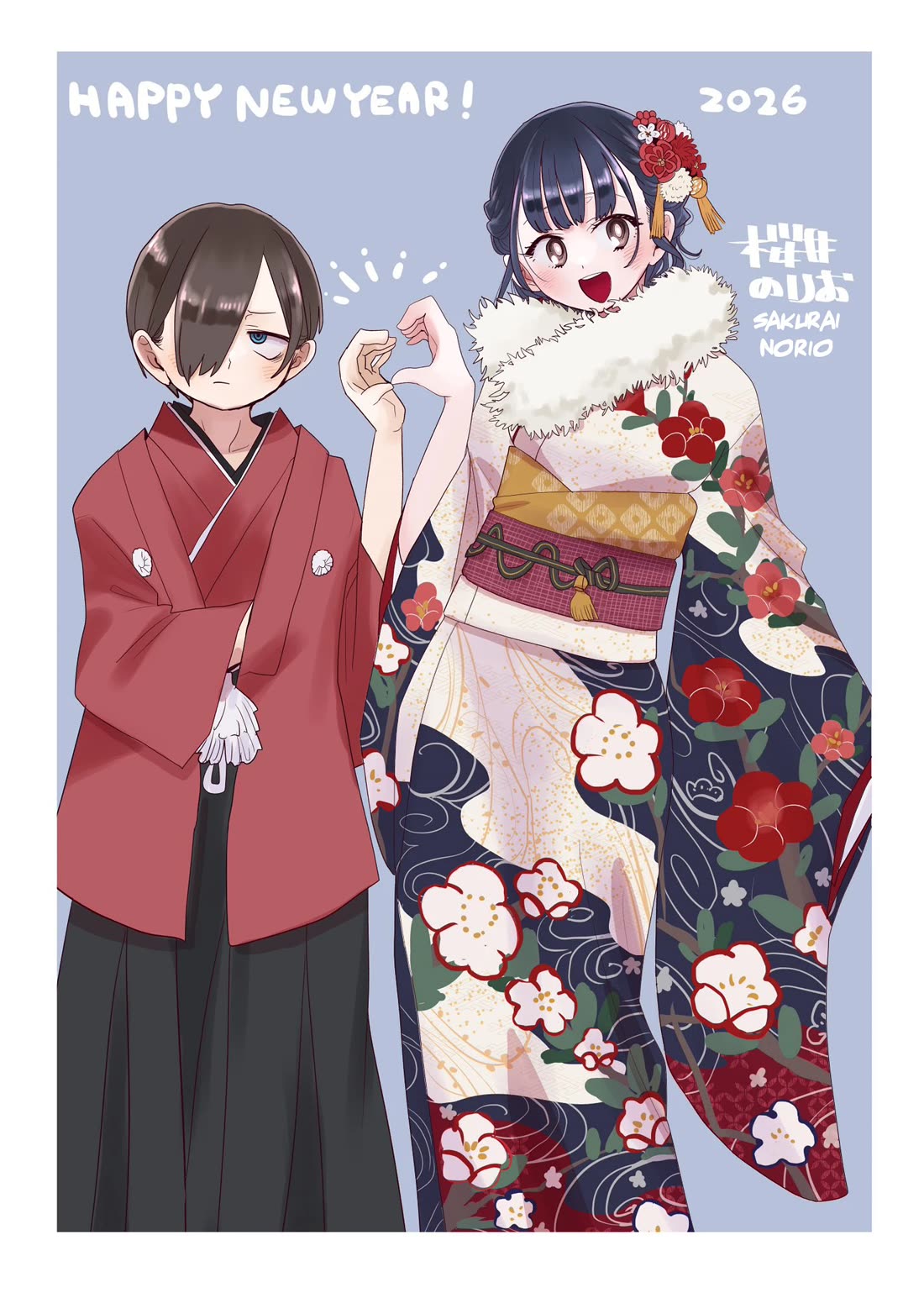 Boku no Kokoro no Yabai yatsu Chapter 182.3 page 2 - Chapter 182.3: Twitter Extra - New Year 2026