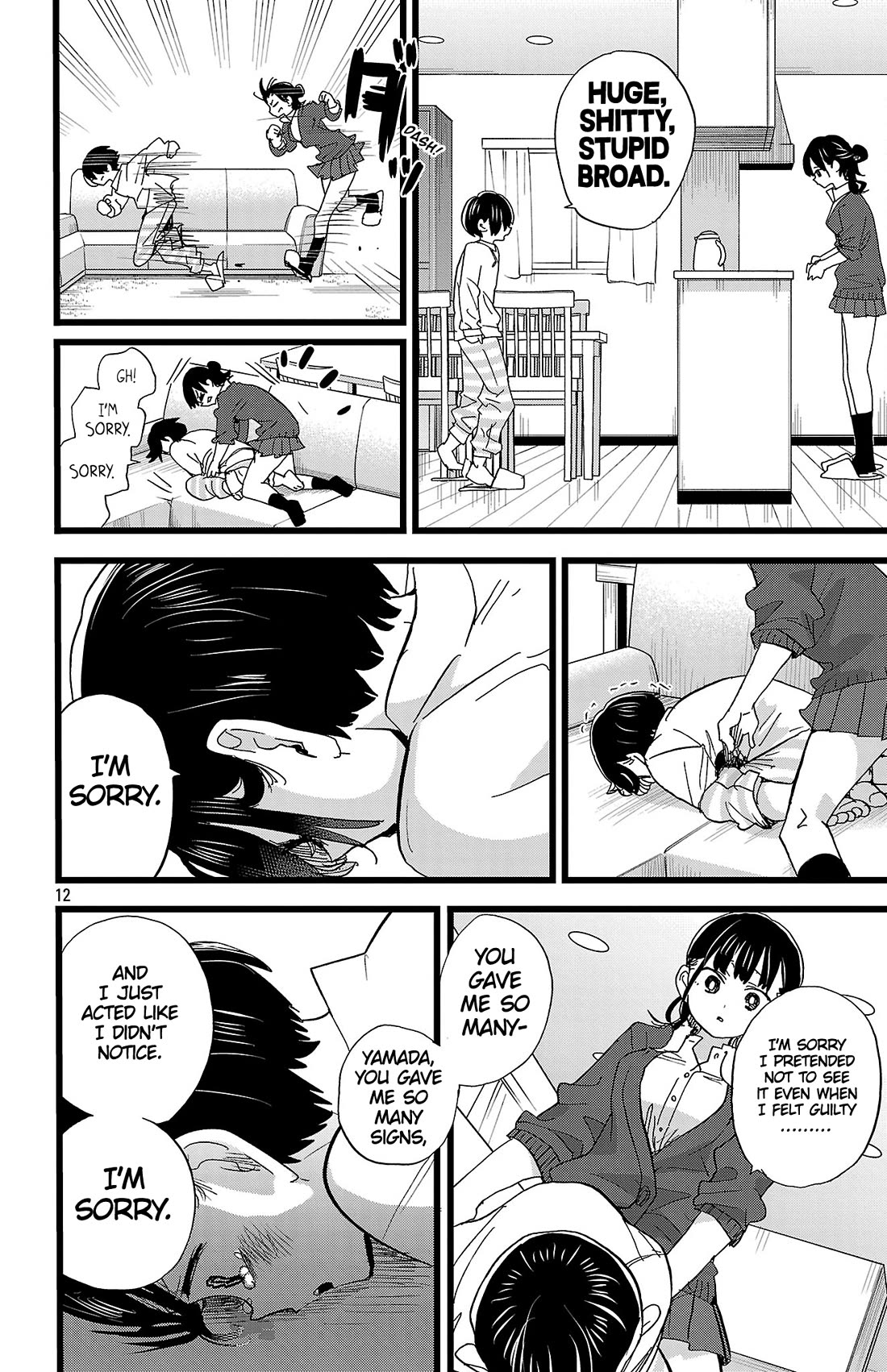 Boku no Kokoro no Yabai yatsu Chapter 182 page 13 - Chapter 182: We'll Fall In Love All Over Again