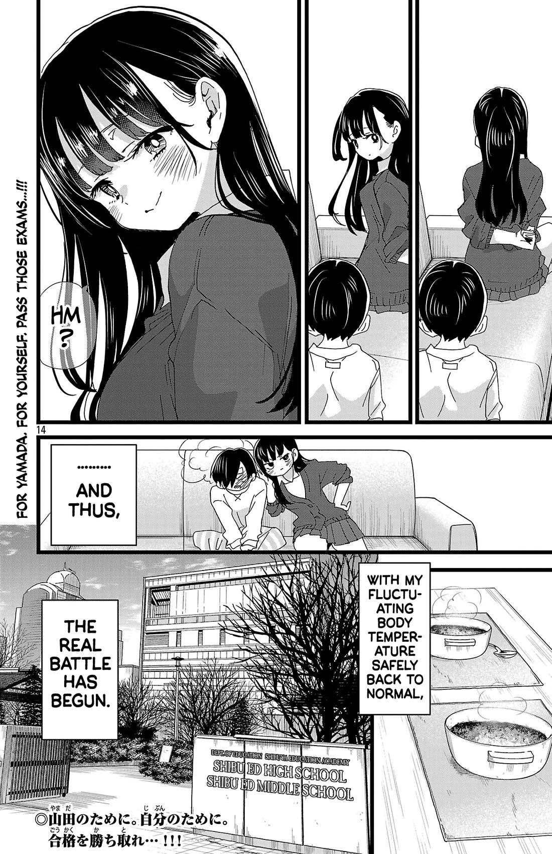 Boku no Kokoro no Yabai yatsu Chapter 182 page 15 - Chapter 182: We'll Fall In Love All Over Again