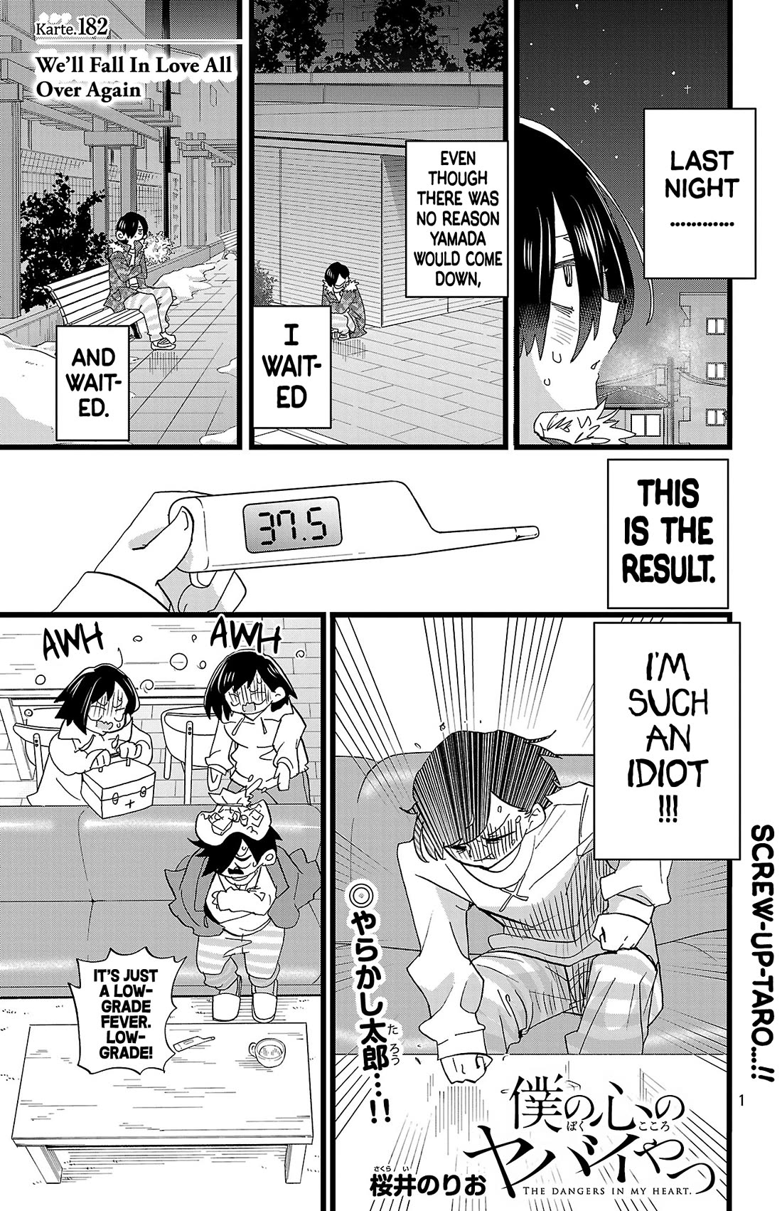 Boku no Kokoro no Yabai yatsu Chapter 182 page 2 - Chapter 182: We'll Fall In Love All Over Again