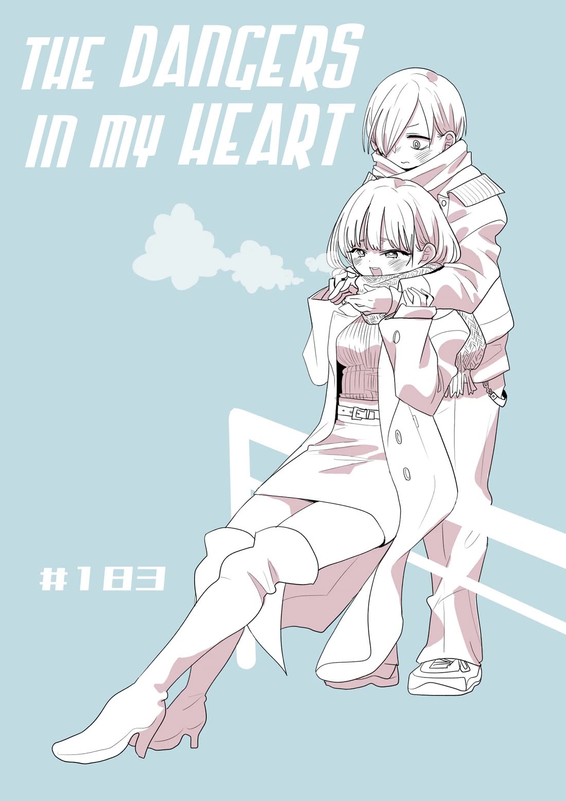 Boku no Kokoro no Yabai yatsu Chapter 183 page 1 - Chapter 183: My Battle Begins