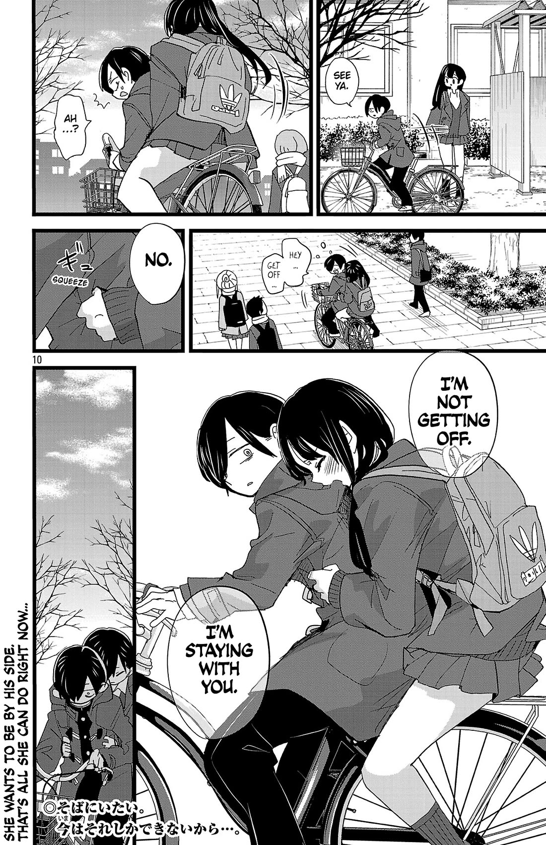 Boku no Kokoro no Yabai yatsu Chapter 183 page 11 - Chapter 183: My Battle Begins