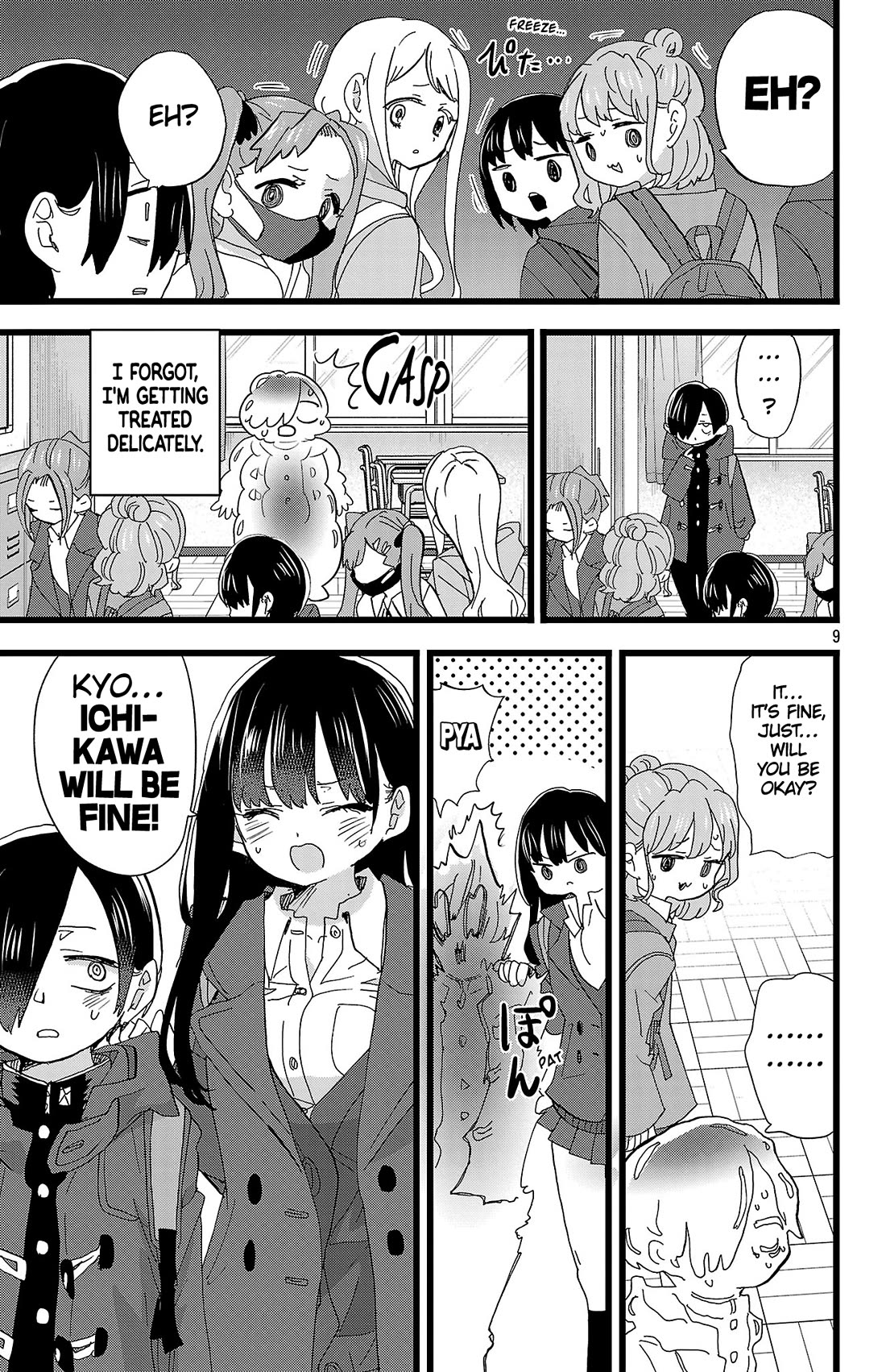 Boku no Kokoro no Yabai yatsu Chapter 184 page 10 - Chapter 184: I'm Getting Treated Delicately