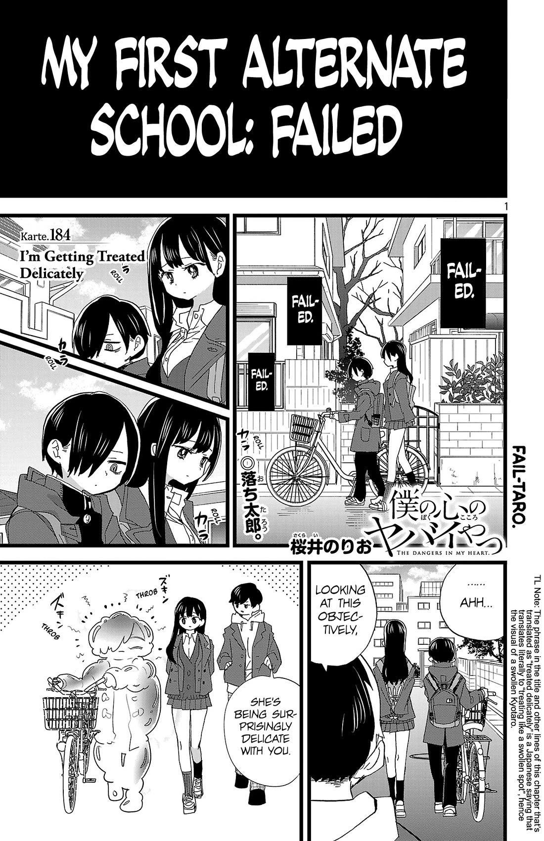 Boku no Kokoro no Yabai yatsu Chapter 184 page 2 - Chapter 184: I'm Getting Treated Delicately