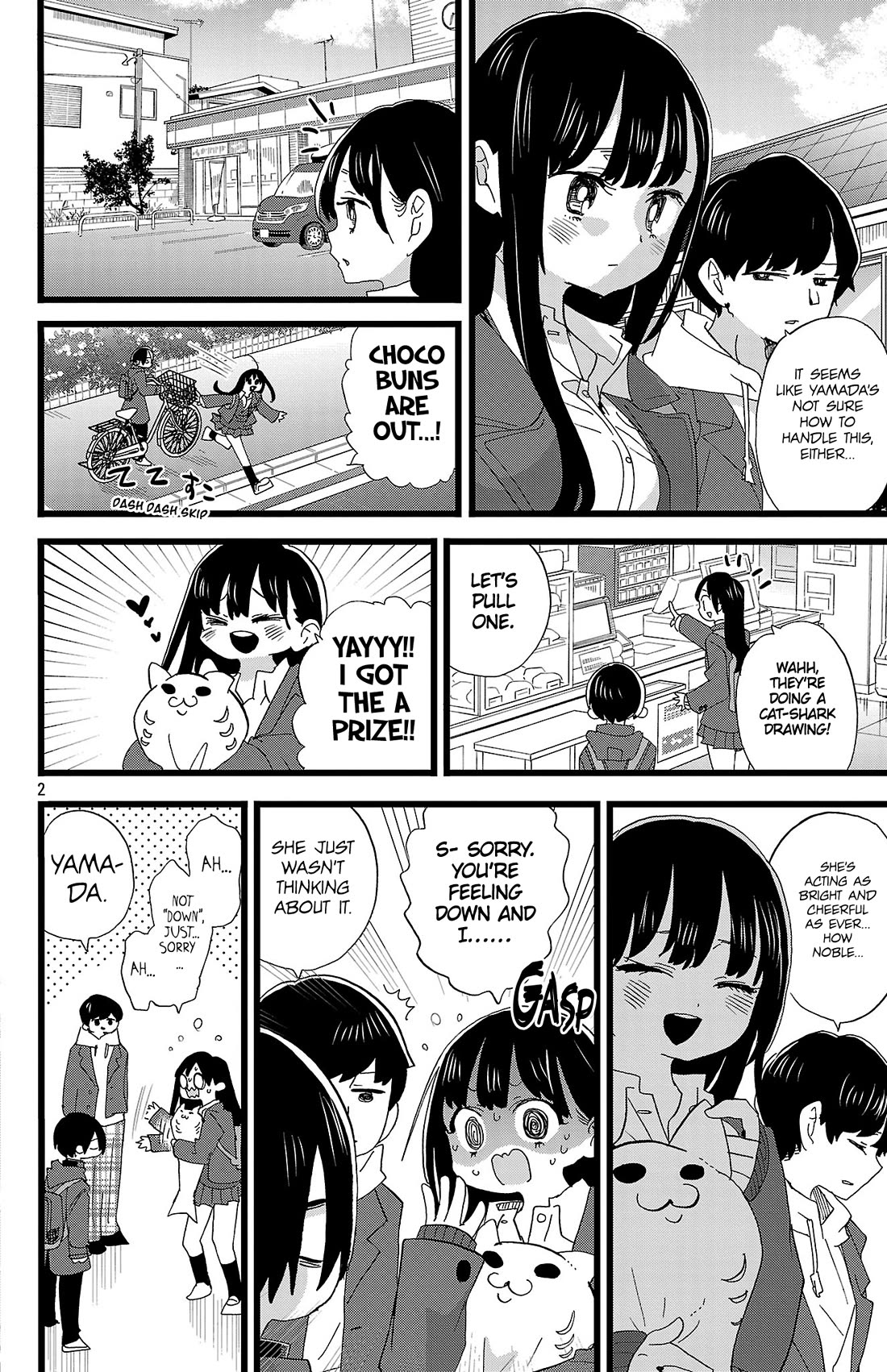 Boku no Kokoro no Yabai yatsu Chapter 184 page 3 - Chapter 184: I'm Getting Treated Delicately